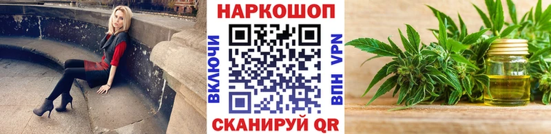 Какие есть наркотики Гагарин А ПВП ГАШИШ МАРИХУАНА