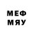 Метадон methadone Mildred Barnes