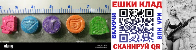 KRAKEN ссылка  Гагарин  ЭКСТАЗИ диски 