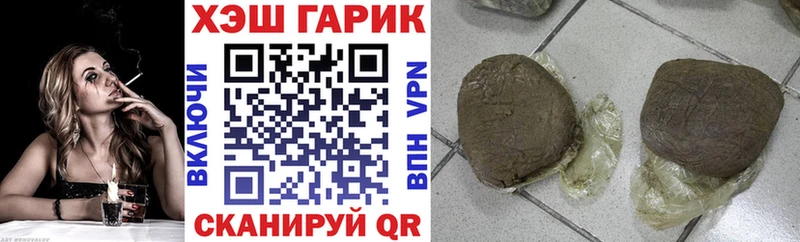 ГАШ Premium  Гагарин 
