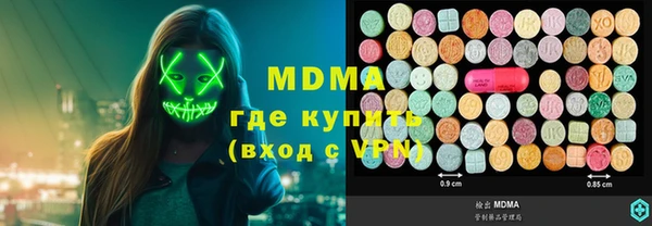 кокс Волоколамск