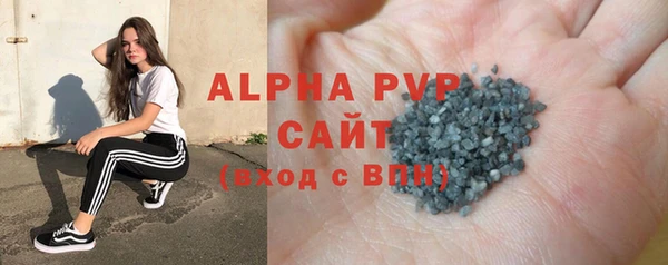 бошки Володарск
