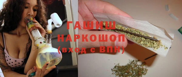 кокс Волоколамск
