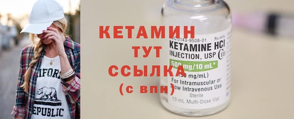 кокс Волоколамск