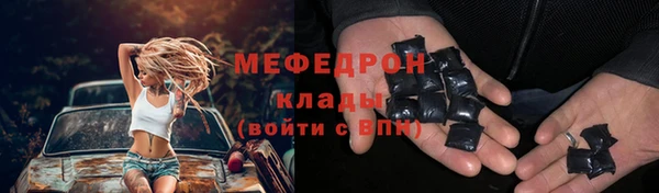 кокс Волоколамск