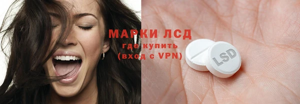 бошки Володарск
