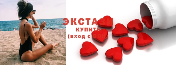 кокс Волоколамск