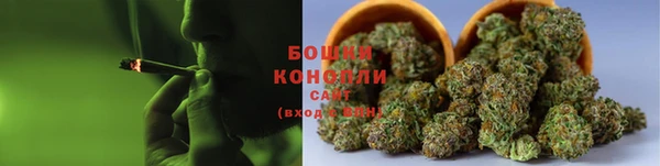 хмурый Волосово