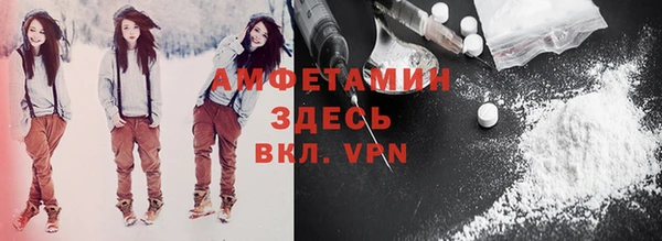 марки nbome Остров