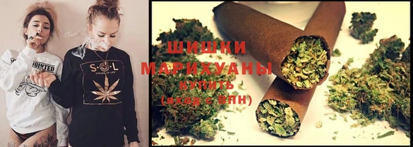 бошки Володарск
