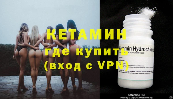 PSILOCYBIN Осинники