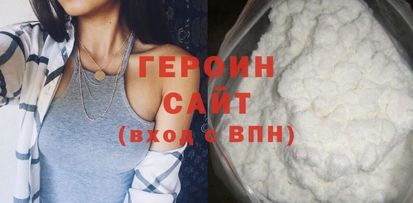 mdpv Пересвет