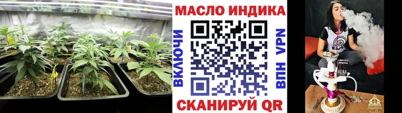kraken сайт  Гагарин  Дистиллят ТГК вейп 
